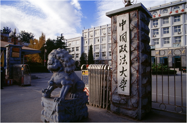 来利国际w66-院校类