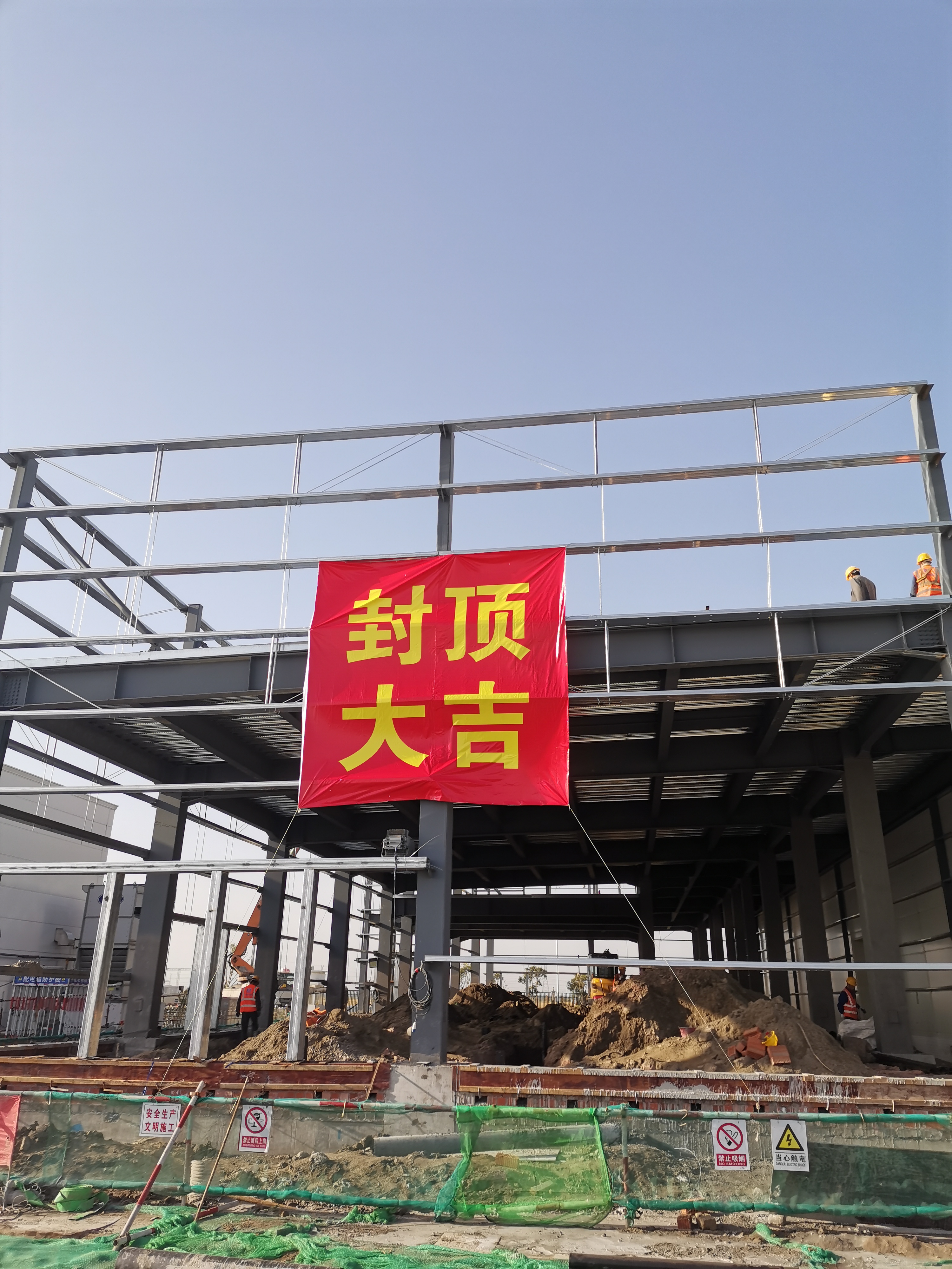 来利国际w66-公司新闻