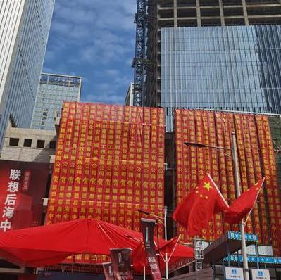 利来集团(中国)_来利国际w66俱乐部