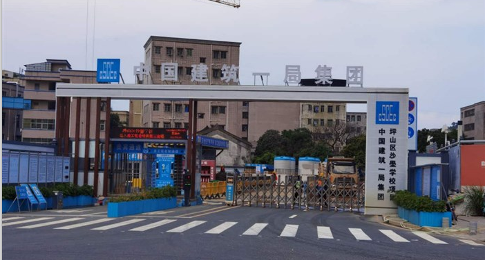 利来集团(中国)_来利国际w66俱乐部