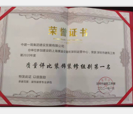 利来集团(中国)_来利国际w66俱乐部