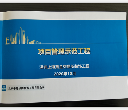 利来集团(中国)_来利国际w66俱乐部