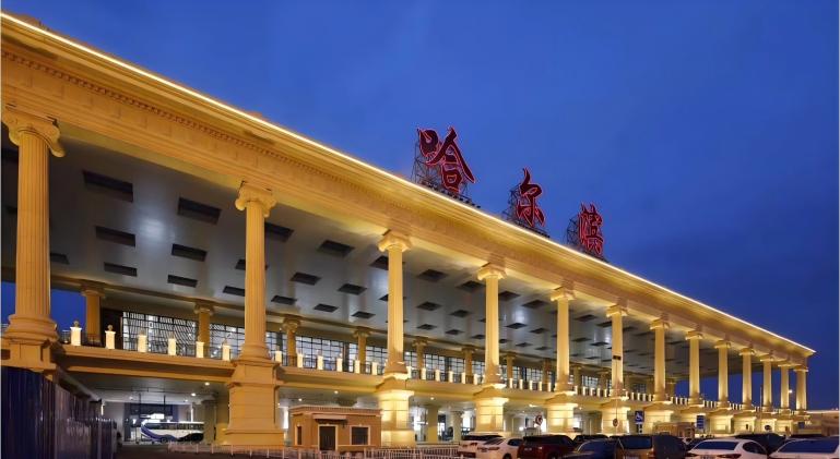 利来集团(中国)_来利国际w66俱乐部